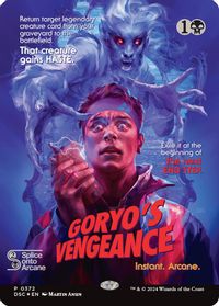 Goryo's Vengeance (Showcase) — Commander: Duskmourn: House of Horror