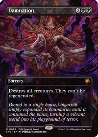 Damnation (Borderless) — Special Guests