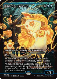 Enduring Curiosity (Showcase) — Duskmourn: House of Horror