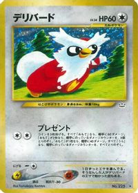 Delibird — Awakening Legends