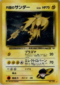 Rocket's Zapdos — Challenge from the Darkness
