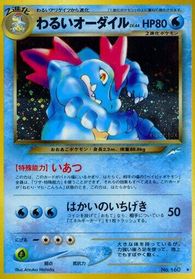 Dark Feraligatr — Darkness, and to Light...