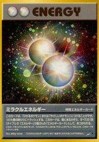 Miracle Energy — Darkness, and to Light...