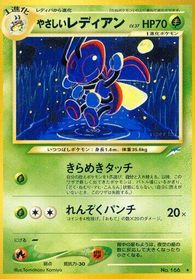 Light Ledian — Darkness, and to Light...