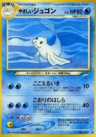 Light Dewgong — Darkness, and to Light...