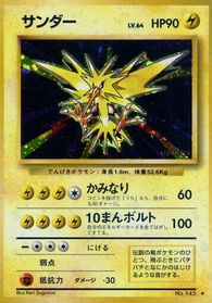 Zapdos — Expansion Pack