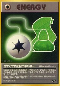 Potion Energy — Rocket Gang