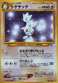 Togetic — Gold, Silver, to a New World...