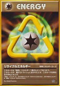 Recycle Energy — Gold, Silver, to a New World...