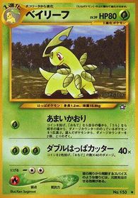 Bayleef — Gold, Silver, to a New World...