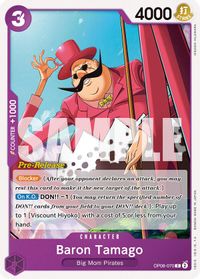 Baron Tamago — Two Legends Pre-Release Cards