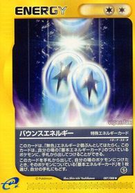Bounce Energy — Mysterious Mountains