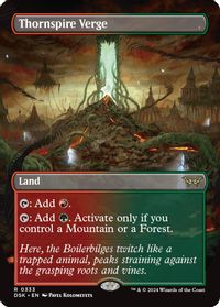 Thornspire Verge (Borderless) — Duskmourn: House of Horror