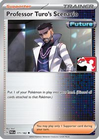 Professor Turo's Scenario — Prize Pack Series Cards