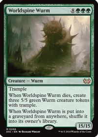 Worldspine Wurm — Commander: Duskmourn: House of Horror