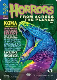 Koma, Cosmos Serpent — Secret Lair Drop Series
