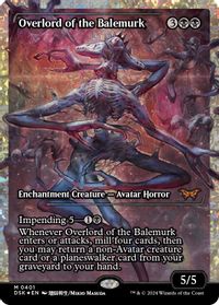 Overlord of the Balemurk (Showcase) (Fracture Foil) — Duskmourn: House of Horror