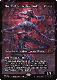Overlord of the Balemurk (Showcase) — Duskmourn: House of Horror