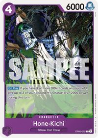 Hone-Kichi — Starter Deck 18: PURPLE Monkey.D.Luffy
