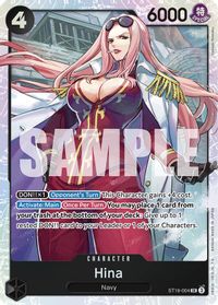 Hina — Starter Deck 19: BLACK Smoker