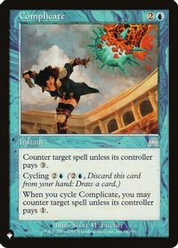 Complicate — The List Reprints