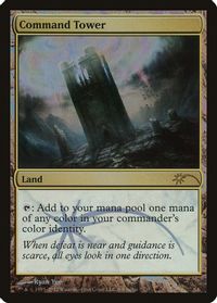 Command Tower — Judge Promos