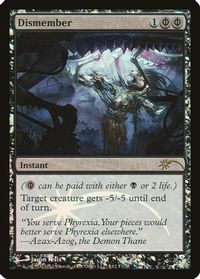 Dismember — FNM Promos