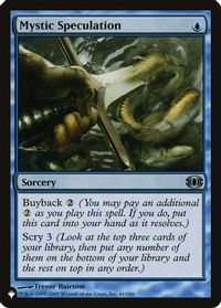 Mystic Speculation — The List Reprints