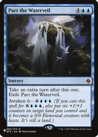 Part the Waterveil — The List Reprints