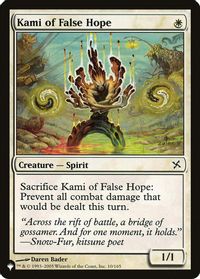 Kami of False Hope — The List Reprints