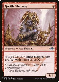 Gorilla Shaman — The List Reprints