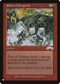 Price of Progress (EXO) — The List Reprints