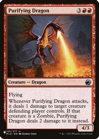 Purifying Dragon — The List Reprints
