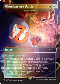 Ghostbuster's Patch - Boros Charm (Rainbow Foil) — Secret Lair Drop Series