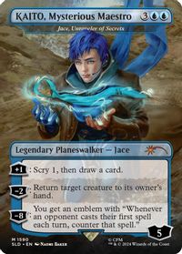 KAITO, Mysterious Maestro - Jace, Unraveler of Secrets — Secret Lair Drop Series