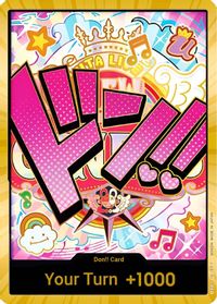 DON!! Card (Uta) (Gold) — Premium Booster -The Best-
