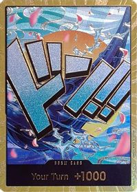 DON!! Card (Yamato) (Gold) — Premium Booster -The Best-