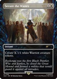 Secure the Wastes — Secret Lair Drop Series