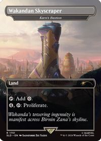 Wakandan Skyscraper - Karn's Bastion (Rainbow Foil) — Secret Lair Drop Series