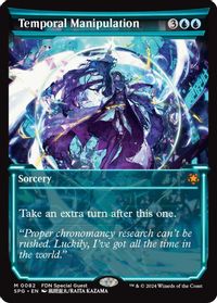 Temporal Manipulation (Showcase) — Special Guests
