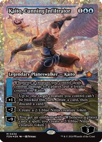 Kaito, Cunning Infiltrator (Showcase) (Fracture Foil) — Foundations