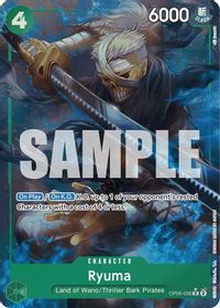 Ryuma (Full Art) — Premium Booster -The Best-