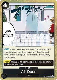 Air Door (Textured Foil) — Premium Booster -The Best-