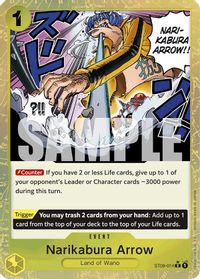 Narikabura Arrow (Textured Foil) — Premium Booster -The Best-