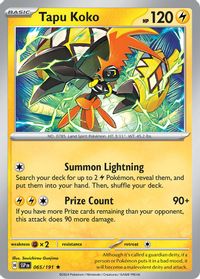 Tapu Koko — Deck Exclusives