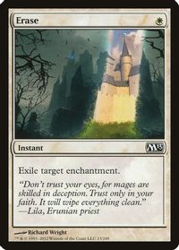 Erase — Magic 2013 (M13)