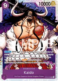 Kaido (003) — Revision Pack Cards