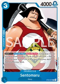 Sentomaru — Revision Pack Cards