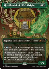 Go-Shintai of Life's Origin (Display Commander) - Thick Stock — Secret Lair Drop Series