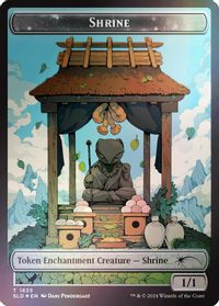 Shrine Token (Rainbow Foil) — Secret Lair Drop Series